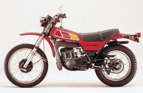 Yamaha DT 250 price in India