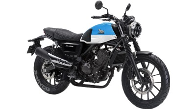 Honda Scrambler 250